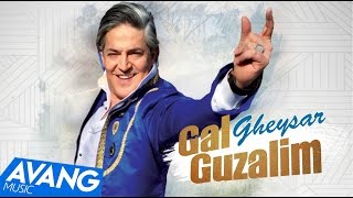 Gheysar  Gal Guzalim OFFICIAL VIDEO HD [upl. by Stormi]