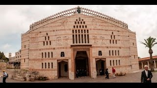 Nazaret II  Basilica dell’Annunciazione  Pellegrinaggio in Terra Santa [upl. by Ingelbert]