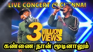 Kannai naan Mudinalum Video Song  Havoc Brothers Live Show  Chennai  தமிழ் தொலைக்காட்சி [upl. by Ocir]