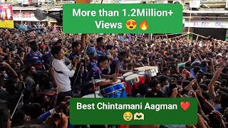 Lalbaug Beats at Chinchpokli cha chintamani Aagman Sohala 2016 viral youtubeshorts shorts bappa [upl. by Assenej]