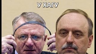 Сведочење Војислава Шешеља на суђењу Горану Хаџићу  09092014 [upl. by Netfa]