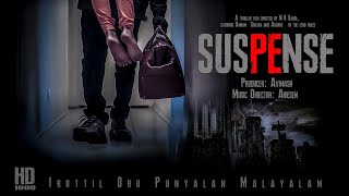 Iruttil Oru Punyalan Malayalam Suspense Thriller Movie  Malayalam Dubbed Full Movie [upl. by Iglesias]