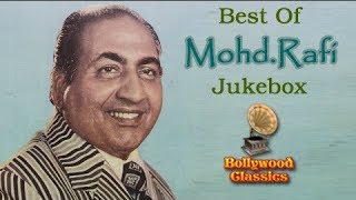 Best of Mohammad Rafi Hit Songs  Jukebox Collection  Old Hindi Songs  Evergreen Classic Songs [upl. by Grover739]