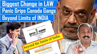 Beyond the limit of India Law Passed HM Shah made big Changes [upl. by Refennej376]