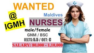 Exciting Job Opportunity Nurses Wanted at IGMH Hospital Maldives  Apply Now AiN’s vlog [upl. by Eatnoed]