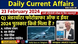 Daily Current Affairs23 February Current Affairs 2024 Kalyani Mam  SSCNDAAll Exam trending [upl. by Uda]