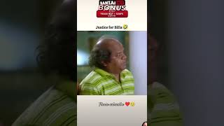 Madam sir funny comedy short video 😂🤟 😎💞madamsir [upl. by Everard]