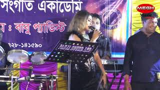 Merin Meri By Lungi Dance লুঙ্গি ড্যান্স  Chennai Express Cover Song। Stage Performance MEGH Music [upl. by Maleeny]