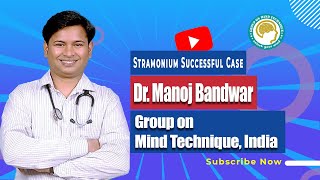 A Case of Stramonium  Mind Technique  Dr Manoj Bandwar  GMT India [upl. by Verla]