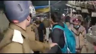 prayagraj police ne Aaj manauta ko शर्मशार कर दिया [upl. by Asillem]