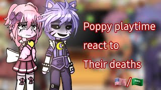 poppy playtime react to their deaths boss deaths 🇺🇸🇸🇦 [upl. by Andromache27]