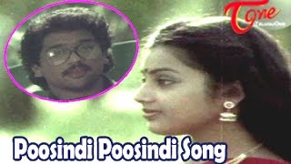 Poosindi Poosindi Punnaga Song  Seetharamaiah Gari Manavaralu Movie  ANR  Meena [upl. by Aener]