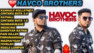 Havco Brothers💕🥰💘❣️💥Album Tamil SongsAlbum Songs TamilHavco BrotherJuke BoxDear Music SP [upl. by Connett]