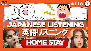 Should You Homestay in Japan  LF 116 Japanese Listening  Subtitles [upl. by Mazel]