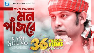 Mon Pajore  Kazi Shuvo  Rakib Musabbir  HD Music Video  Laser Vision [upl. by Anerhs]