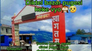 khotang diktel bazar puger hlka views dekhako mousam le garda dekhauna paiyen highlightsevreyone [upl. by Hylan]