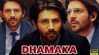 Dhamaka Full Movie HD Facts  Kartik Aaryan  Mrunal Thakur  Amruta Subhash  Dhamaka Movie Details [upl. by Kirenoj]