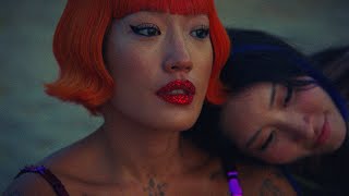 Peggy Gou  It Goes Like Nanana  Official Video [upl. by Hurleigh]