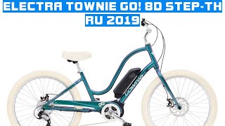 Electra Townie Go 8D StepThru 2019 bike review [upl. by Ahsoem9]