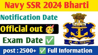 Navy New vacancy 2024  Navy MR  Navy SSR  Complete information  Age limit  exam date [upl. by Virgilia793]