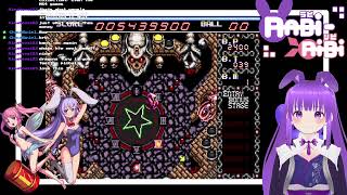 Rabi Twitch Highlight 101 Best Pinball Game EVER on Sega Genesis XD [upl. by Alake]