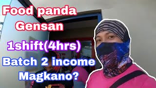 Foodpanda  Gensan  1 shift earnings ng batch 2 [upl. by Telimay194]