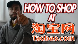 How I shop my clothing at Taobao outside China [upl. by Alicsirp]