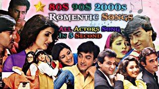 सदाबहार गाने 90s Romentic Songs list 80s Romentic Songs 2000s Romentic Songs romenticsong [upl. by Adnamar]