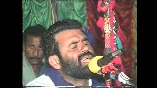 Ma Han Asal Qadeemi Kabo Jaleel Jo Part 02  Sufi Singer Mnjhi Faqeer OLD SUFI MEHFIL SONGS [upl. by Aidiruy865]