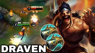 DRAVEN GAMEPLAY IN CHINA SERVER  WILD RIFT DRAVEN 1V9 [upl. by Brina]