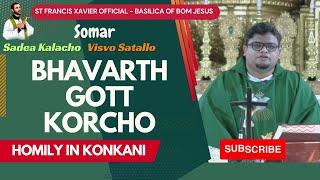 Bhavarth Gott Korcho 🙏 Homily in Konkani 🙏 19 Aug 2024 homilies faith bible healing [upl. by Raimondo77]