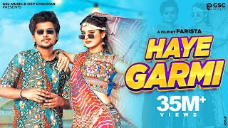 ✓ Haye Garmi Official Video  Khushi Baliyan Dev Chouhan  Raj Mawar  New Haryanvi Dj Song 2024 [upl. by Ahtnams637]