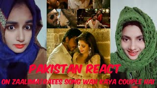 RAEES TARAR  CHEAT offical music video 2023 [upl. by Kassey611]