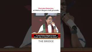 Mamata Banerjee funny speech🤣 ATK Mohun Bagan  The Bridge shorts viral trending [upl. by Nnayhs]