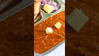 How to the Pav Bhaji Recipe Mumbai Street Stylecooking recipe [upl. by Cressy]