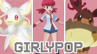 Is your favorite Normal Type Girlypop [upl. by Leodora]