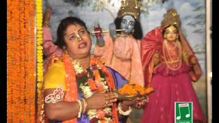 Provas Jogno  Bengali Devotional Video  Shefali Biswas  Lohori Audio  Bangla Geeti [upl. by Hyozo]