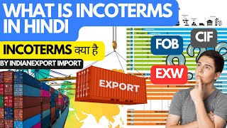 Latest Incoterms 2020 Explained  Complete guide on incoterms 2024  WHAT IS INCOTERMS [upl. by Millham368]