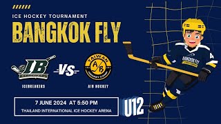 Game55 2024 Bangkok Fly Ice Hockey Tournament [upl. by Anadroj454]