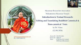 05 quot Introduction to Textual Research Editing amp Translating by DrVilasaquot [upl. by Adnahcir]