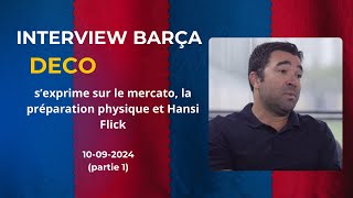 Interview de Deco sur Barça One [upl. by Esiahc170]