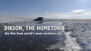 Dikson the hometown trailer 2015 [upl. by Lunette]