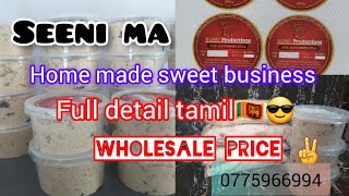 home made business SEENIMA SWEET full details Tamil recipe businessideas [upl. by Mariel405]