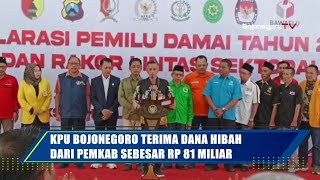 KPU Bojonegoro Terima Dana Hibah Dari Pemkab Rp 81 Miliar [upl. by Akilam666]