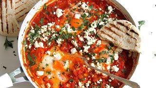 ExprESSBAR Shakshuka mit frischen Tomaten [upl. by Surtemed]