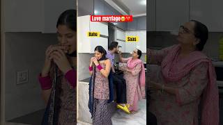 Love marriage🥺 youtubeshorts shorts ytshorts couple saasbahu marriage simrit [upl. by Nilo326]