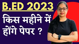 BEd Exam 2023  Bed Exam कब होगा  MDU  CRSU BED Exam Date [upl. by Frentz]