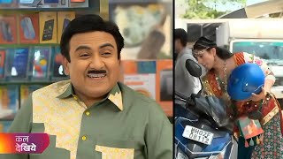 जेठालाल ने पकड़ लिया बावरी को। tarak mehta ka ooltah chashma today episode 4064 update [upl. by Nohshan394]