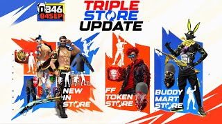 Triple Store Update Free Rewards🤯  Free Fire New Event  Ff New Event Today  Upcoming new event ff [upl. by Perkins]