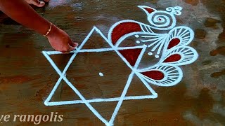 Aadi kiruthigai special kolam🌹Star kolam🌹muggulu designs with dots🌹chinna muggulu🌹Creative rangolis [upl. by Cain942]